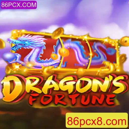 Explorando o Mundo de DragonFortune: Aventura e Estratégia em 86PCX.COM